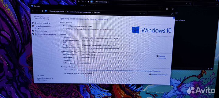 Игровой ноутбук msi 17 3