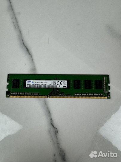 Оперативная память DDR3 Samsung 4gb + скупка