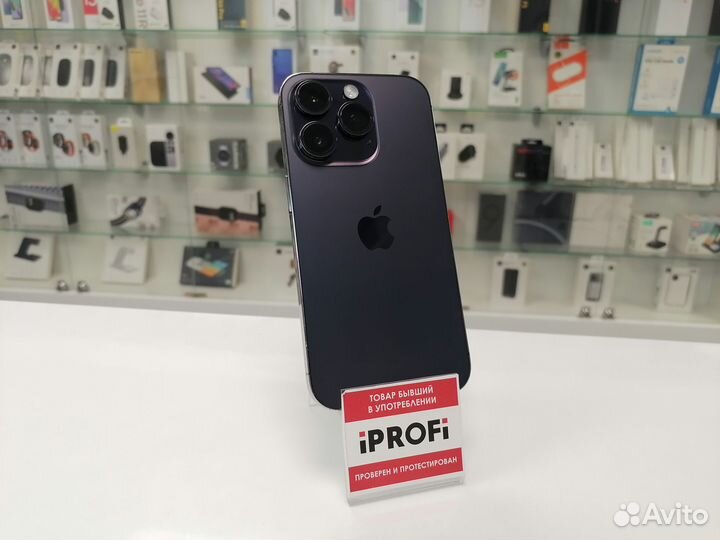 iPhone 14 Pro, 128 ГБ