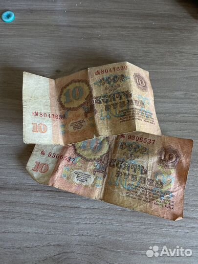 Значки СССР и купюры СССР