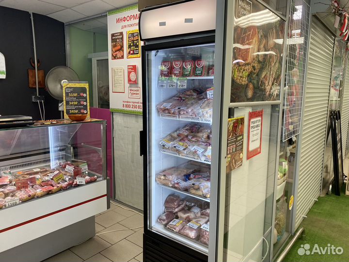 Магазин Продуктов из Костромы