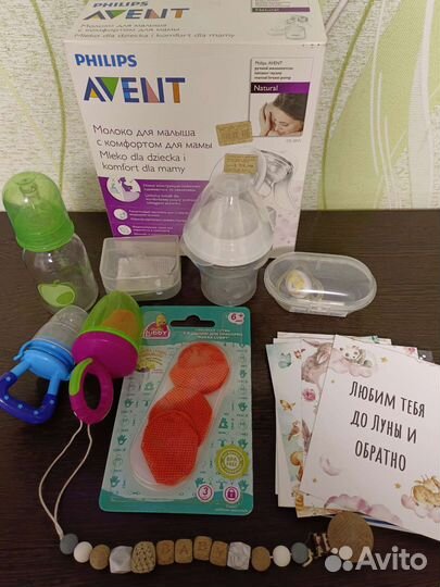 Принадлежности для кормления и прикорма пакетом