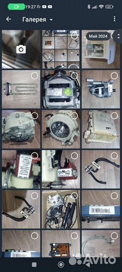 Стиральная машина samsung в разбор