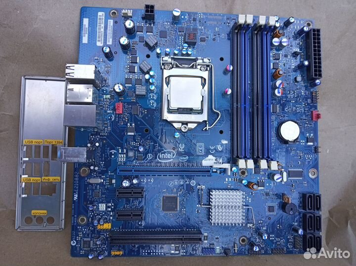 Материнские платы с процессором 1156 Intel Gigabyt