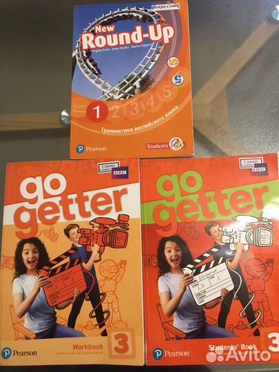 Go getter 3, new roud-up 1