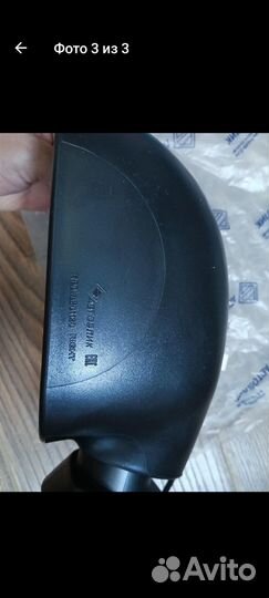 Зеркало правое с электроприводом на Ларгус Лада