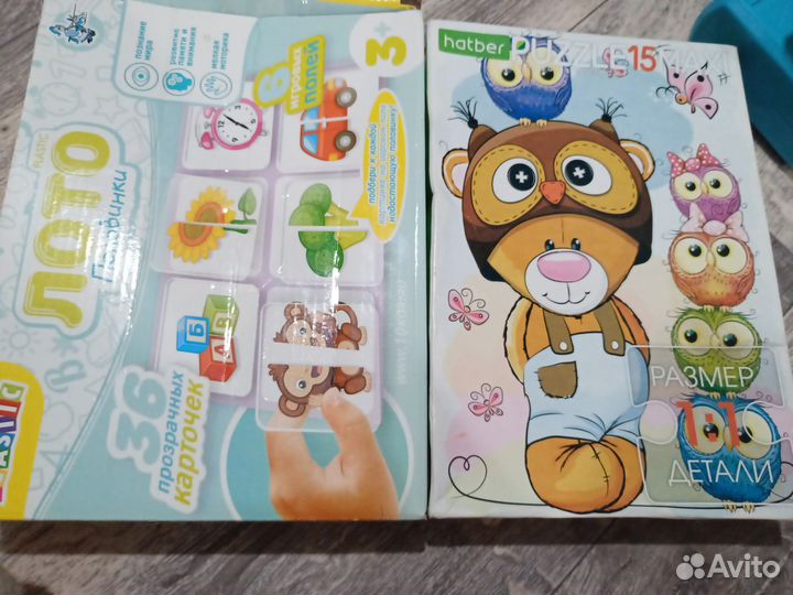 Детские игрушки бесплатно