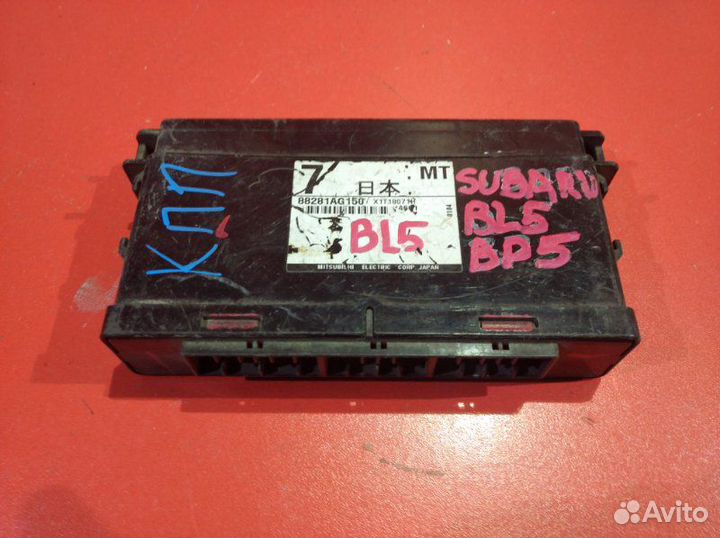 Блок комфорта Subaru Legacy BL5 EJ204 2003-2009