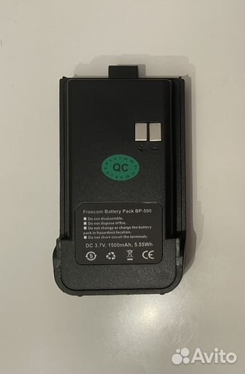 Батареи для раций Freecom Bp-500