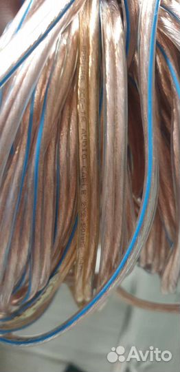 Провода для акустики
