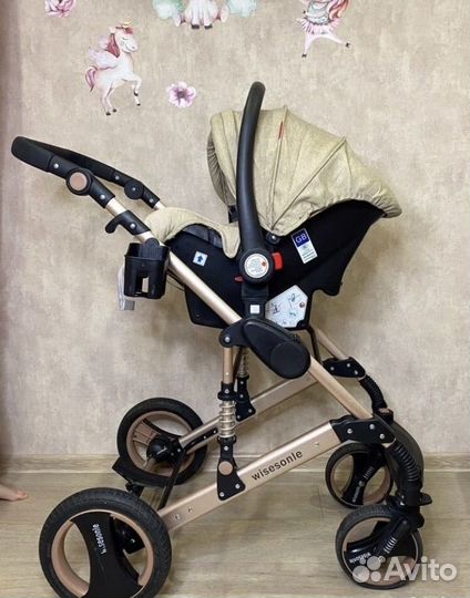 Коляска 3 в 1