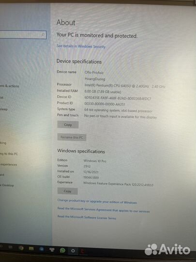 Мини пк MSI cubi