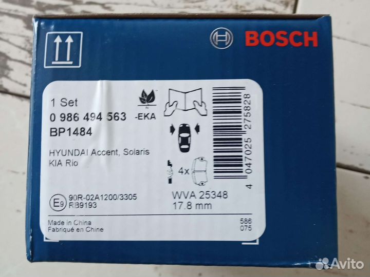 Тормозные колодки на hyundai solaris, kia rio