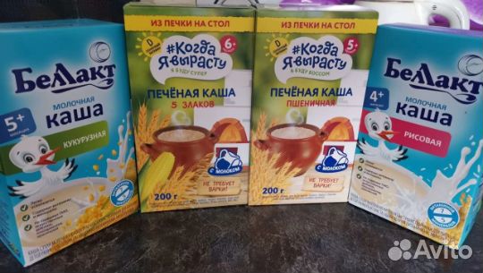 Детская каша малочные