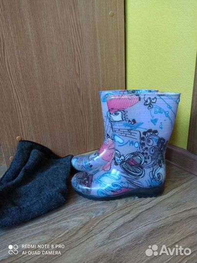 Резиновые сапоги