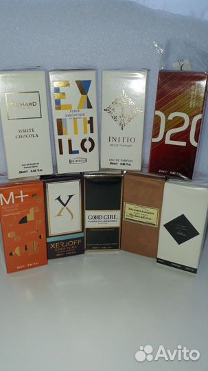 Новые упаковки парыбма 25мл