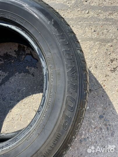 Dunlop Grandtrek PT2 215/70 R16