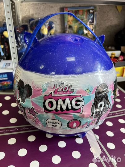 Лол Сфера большая 50 сюрпризов