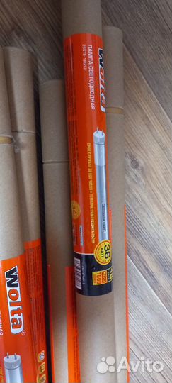 Светодиодные лампы