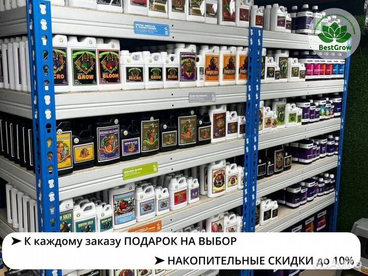 Стимулятор для растений AN Bud Factor X 1л