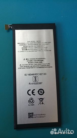 Аккумулятор Meizu 7 PRO plus