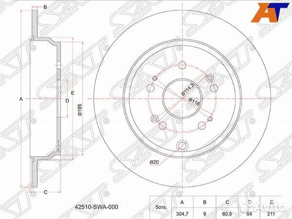 Диск тормозной honda stepwgn