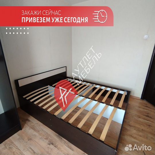 Кровать 180 200