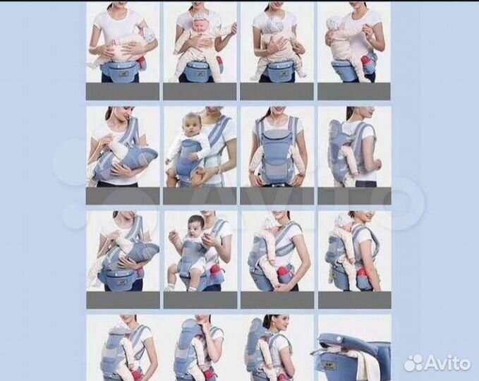 Эргорюкзак-Хипсит