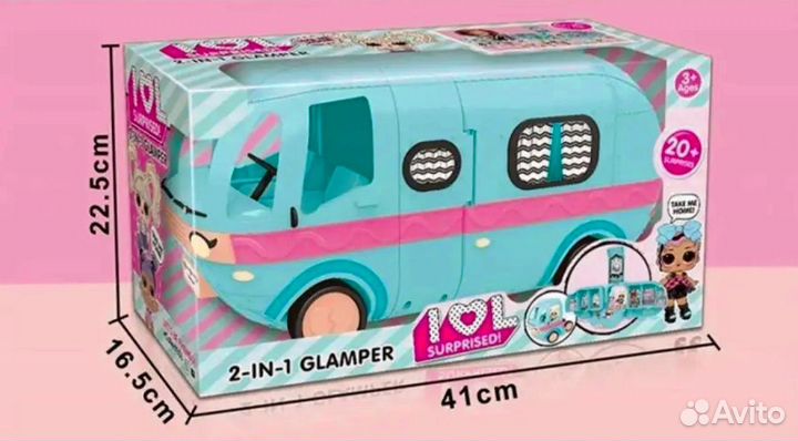 Автобус для кукол lol