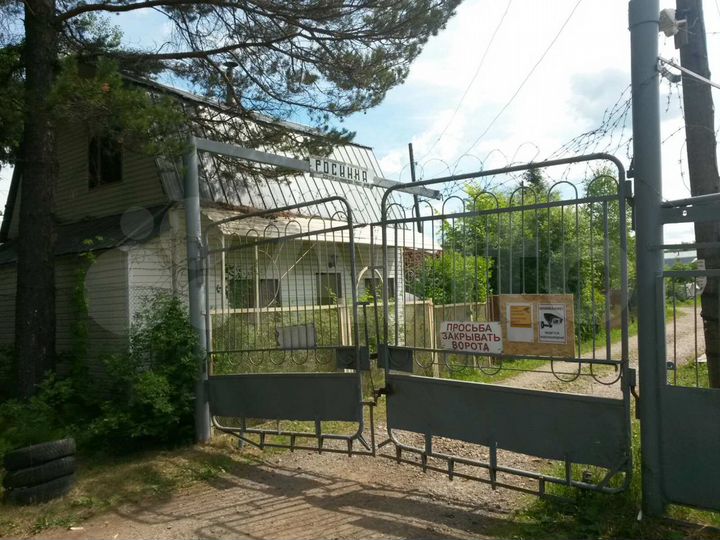Участок 6 сот. (СНТ, ДНП)
