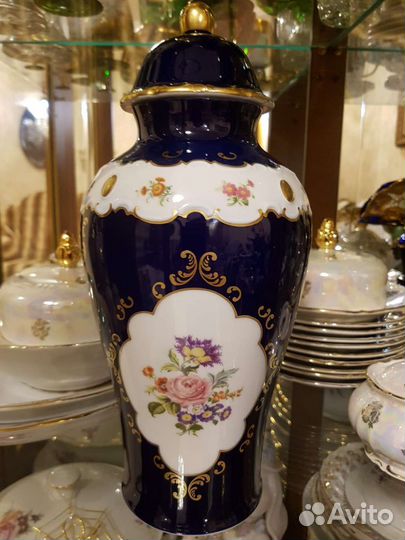 Ваза с крышкой,Валендорф Германия