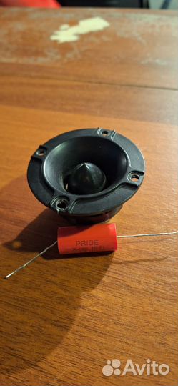 Pride hyper tone plus