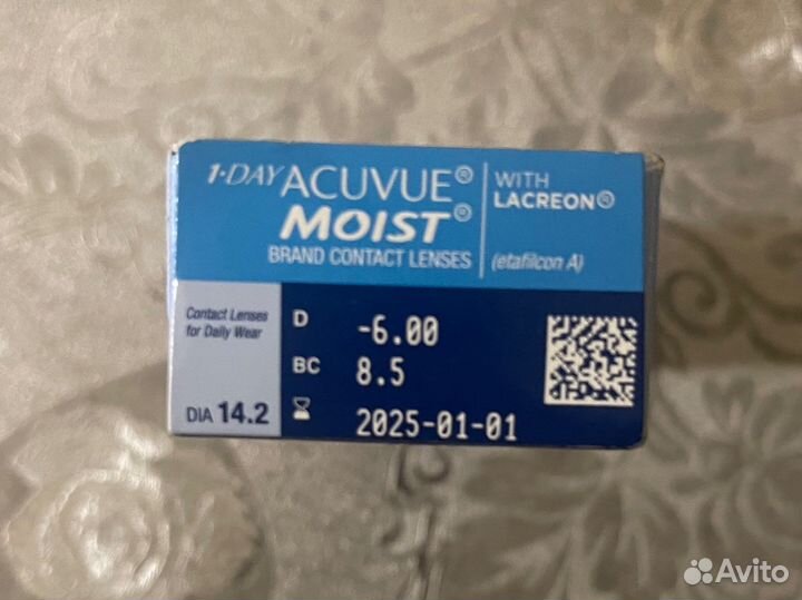 Линзы контактные acuvue moist 1 day