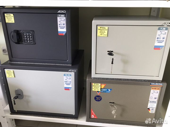 Сейфы (ящики металлические)