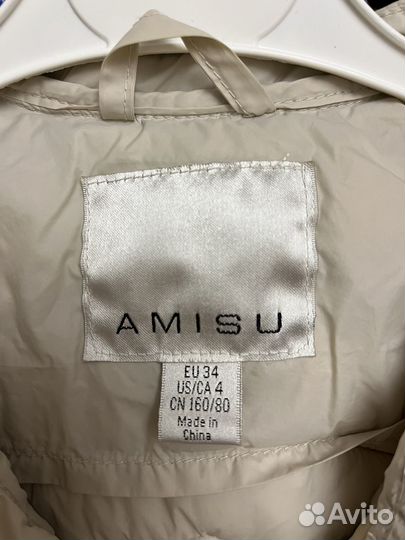 Пальто женское стеганное