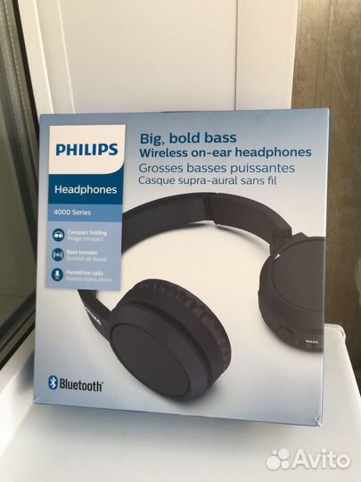 Наушники Philips TAH4205 black