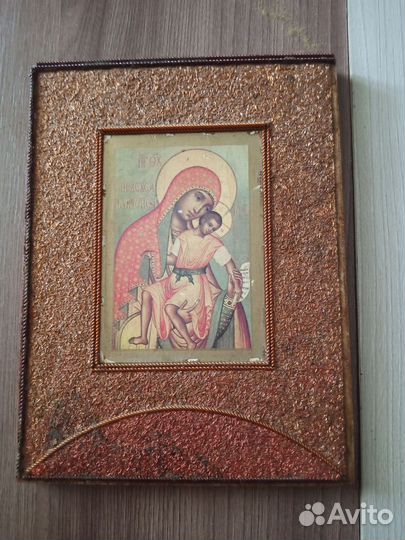 Старые иконы