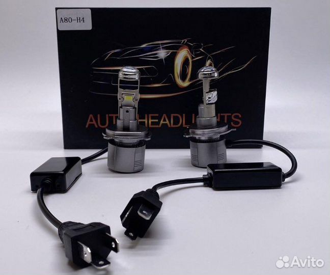 H4 led mini линзы