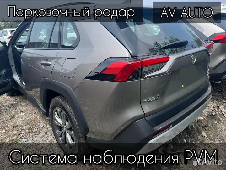 Toyota RAV4, 2023