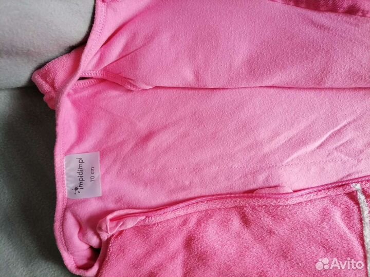 Детский Спальный мешок