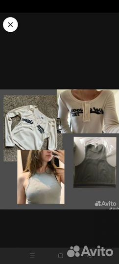 Вещи пакетом 42-46