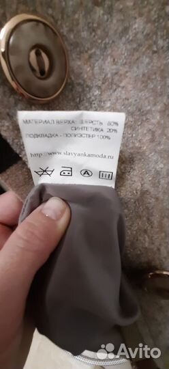 Пальто женское шерстяное