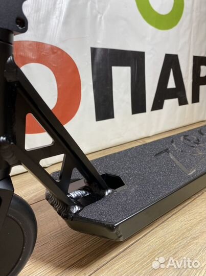 Самокат трюковой