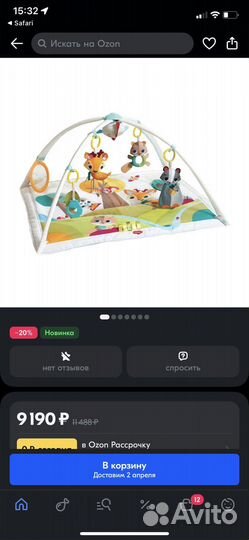 Развивающий коврик tiny love сказочный лес