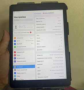 iPad air