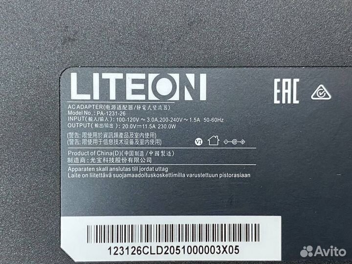 Блоки/Адаптеры питания