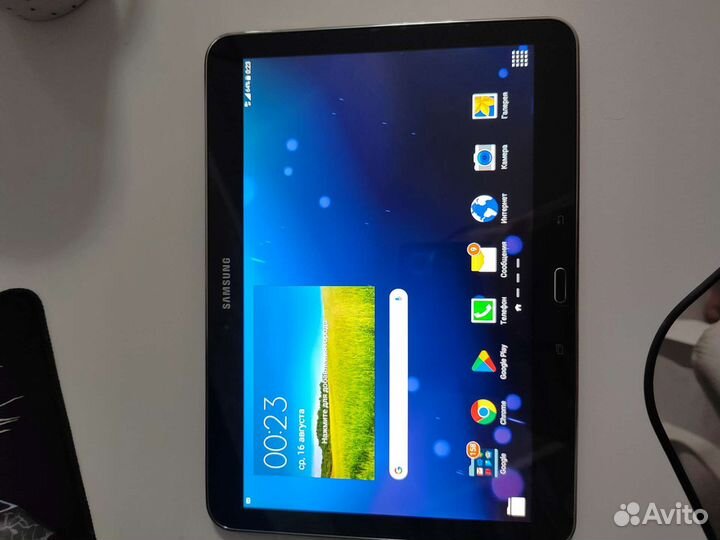 Samsung galaxy tab 4 10.1
