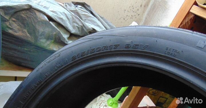 Nexen N'Blue HD Plus 215/50 R17 95V