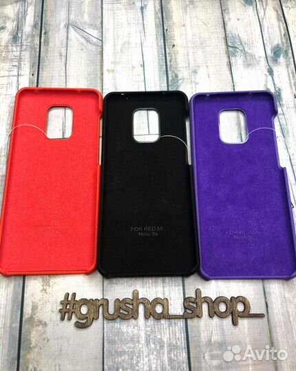 Чехол на Xiaomi Redmi Note 9S/Note 9 Pro
