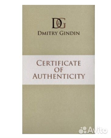 Итальянская скрипка середины 19века с сертификатом